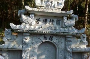 荆州公安县石材雕刻样板