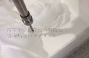 荆州公安县泡沫/橡塑样品