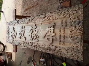 荆州公安县木工样品