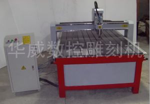 荆州公安县经济型木工雕刻机HW-1325